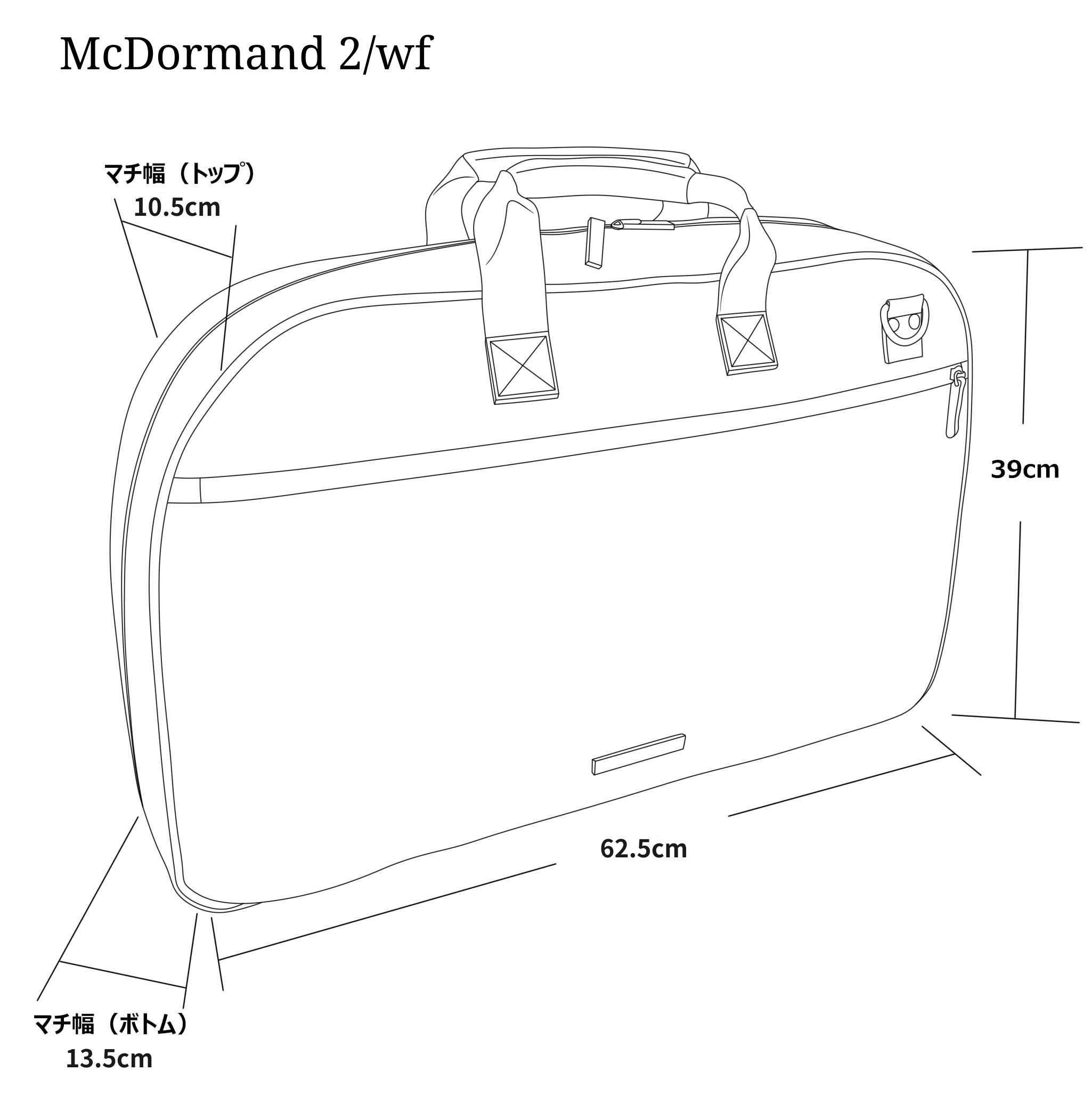 ガーメントバッグ（全商品） - 楽器専用ケース 防水、温度調整＆衝撃