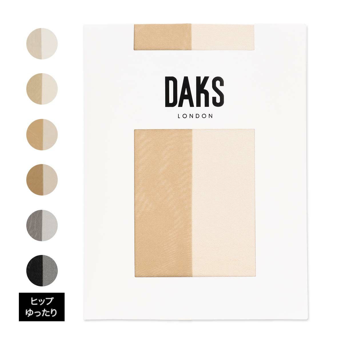 DAKS パンティストッキング DCYシアーサポート ヒップゆったり ML