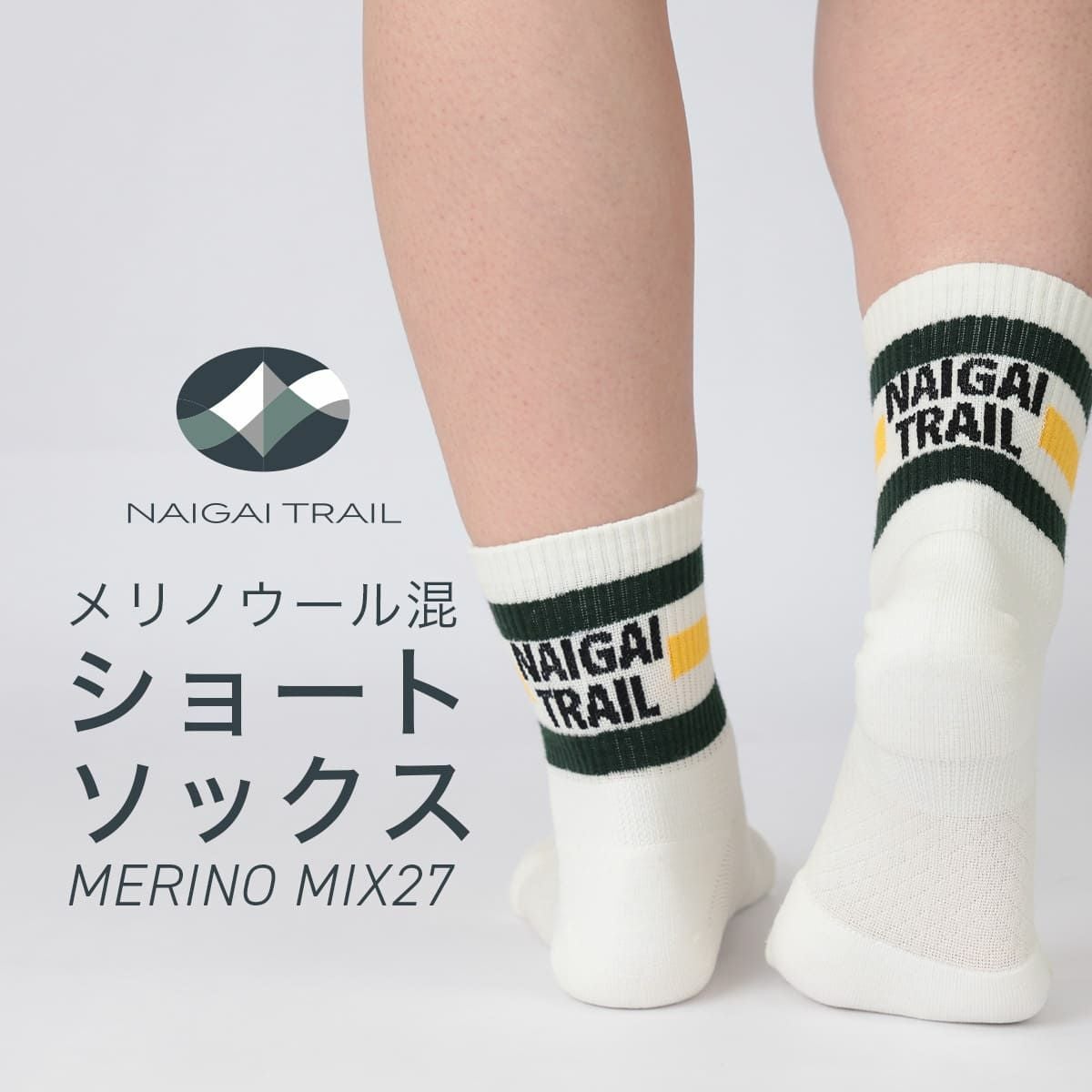 メンズ | 靴下 ソックス 通販のナイガイ公式オンラインショップ