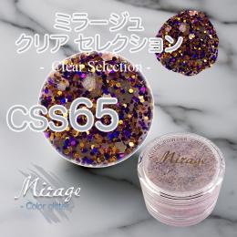 Mirage アクリルパウダー単品7g / nail mius web store