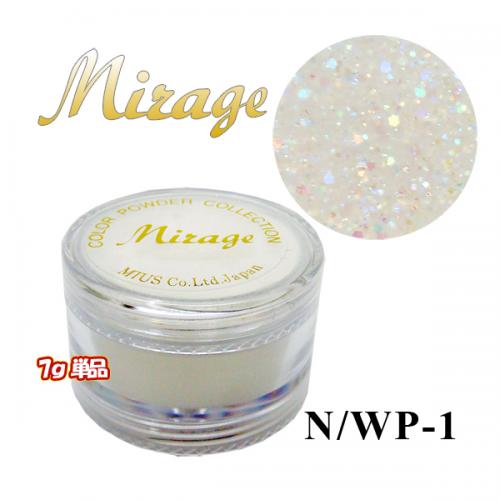 ミラージュ カラーパウダー N/WP-1 7g / nail mius web store