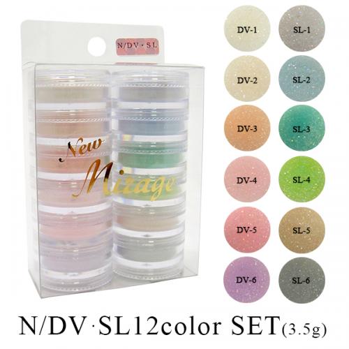 ミラージュ アクリルパウダー 12色セット(3.5g) N/DV・SL / nail mius
