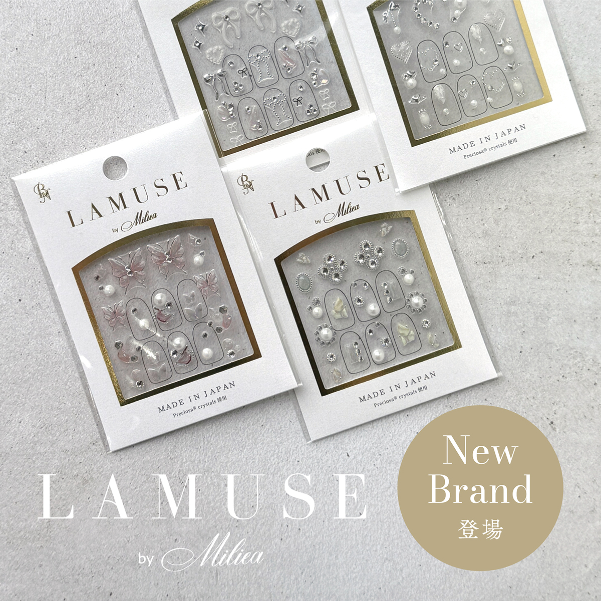 新ブランドLAMUSE byMilieaネイルシール発売中！ - 株式会社ビー・エヌ