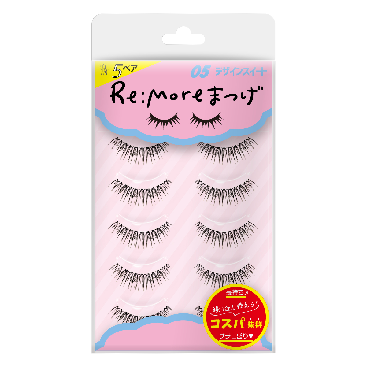 Eyelash - つけまつげ 05 - 株式会社ビー・エヌ