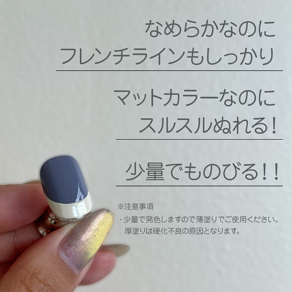 my&bee マイビー カラージェル 2.5g フレンチセットB 8色 FH-SB / NES