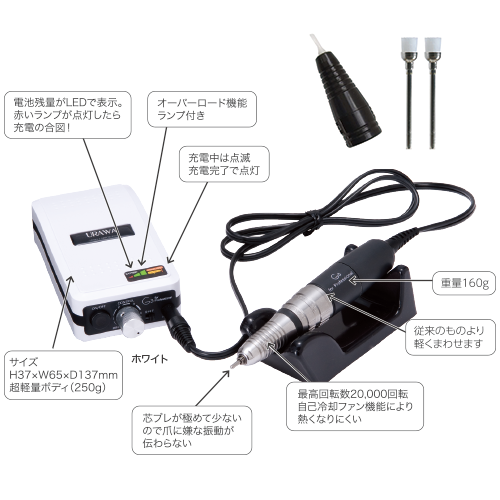 URAWA G3 マットネイビー / NESオンラインショップ