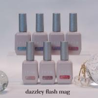 Irie ダズリーフラッシュマグ 12ml 7色セット I‐DZ‐ST / NESオンライン