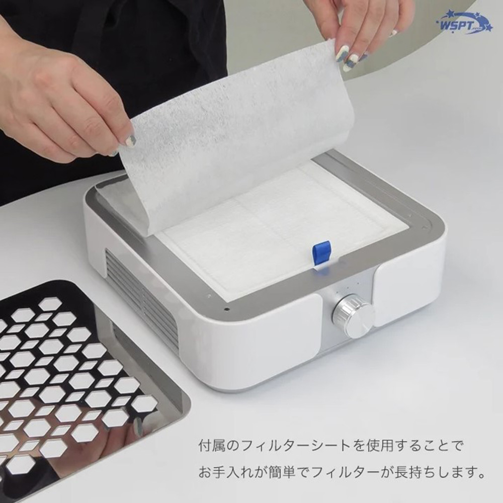 WSPT JAPAN 強力吸引集塵機ハニカムダスター コード式 / NESオンライン