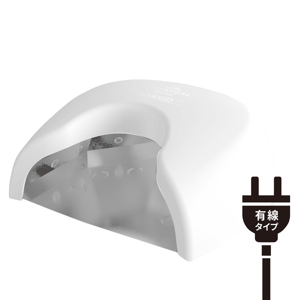SHINYGEL Professional クレッシェンドハイブリッドランプ36W 有線