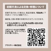 Ann Professional フットLED&UVライト デミルナ #6510 / NESオンライン