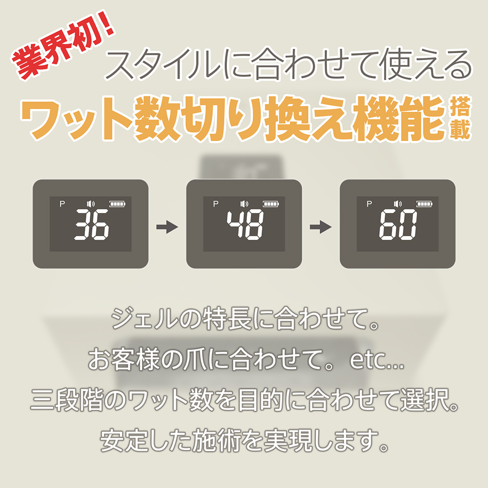 my&bee マイビー ハイブリッド&スイッチワットライト マットアイボリー