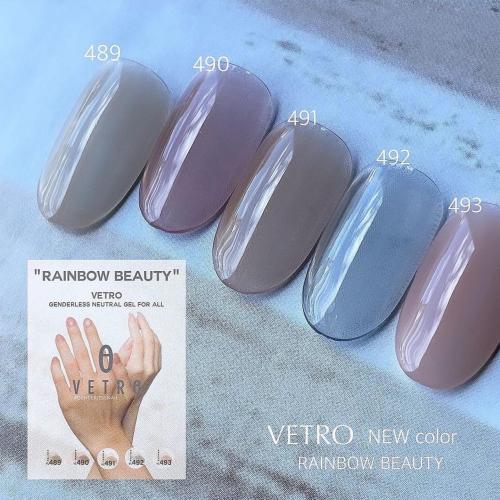 VETRO カラージェル 4ml VL489A アールベージュ / NESオンラインショップ