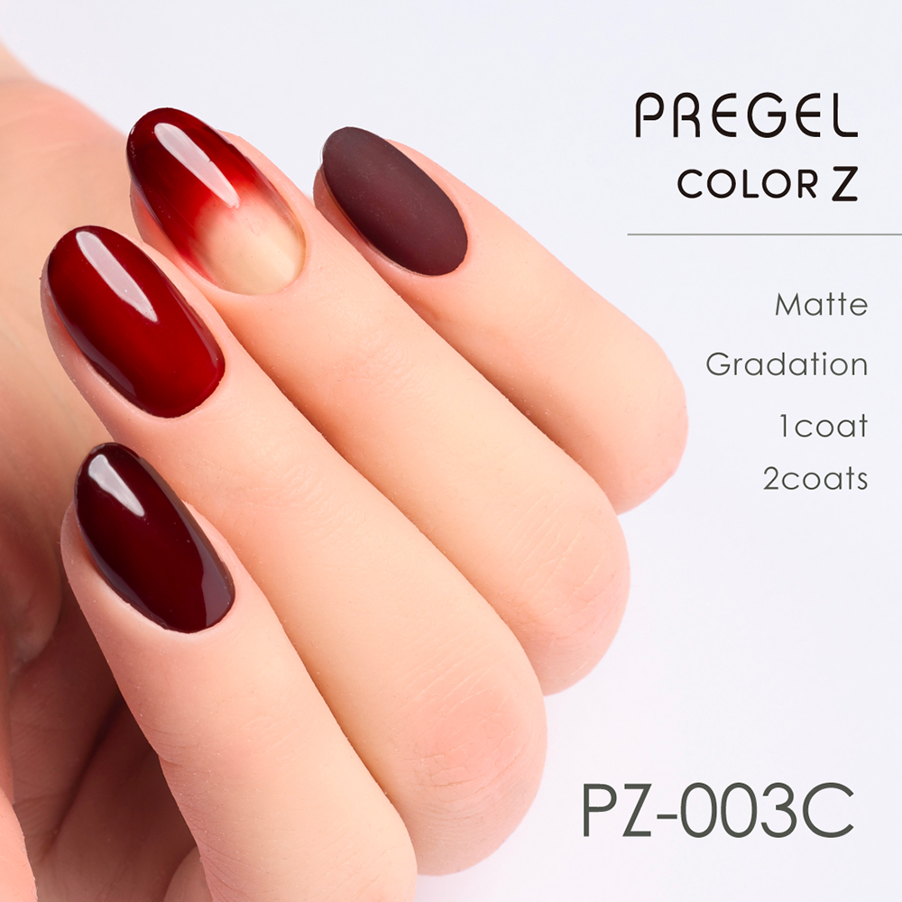 PREGEL カラーZ 3g PZ-003C クリアボルドー / NESオンラインショップ