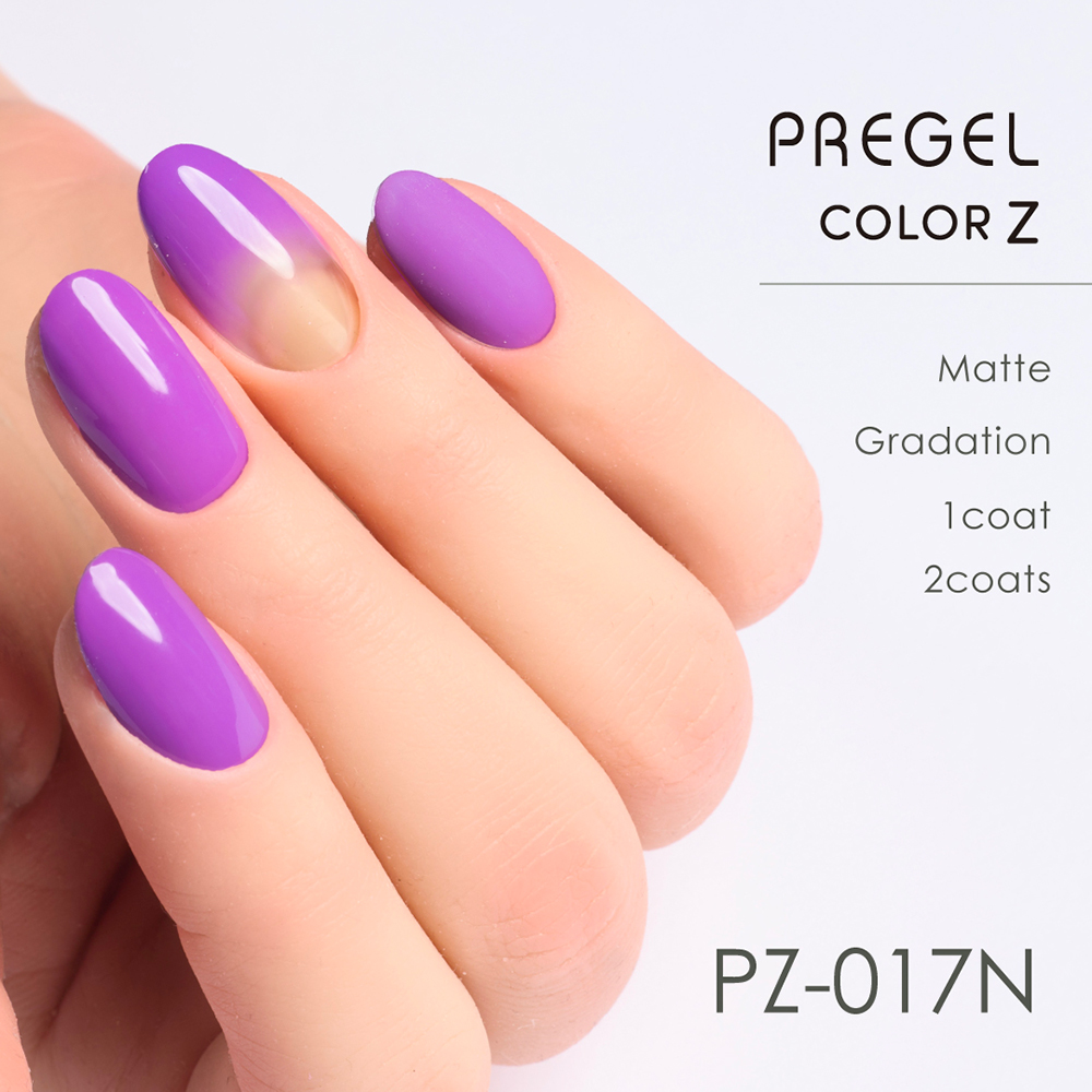 PREGEL カラーZ 3g PZ-017N ビビッドパープル / NESオンラインショップ