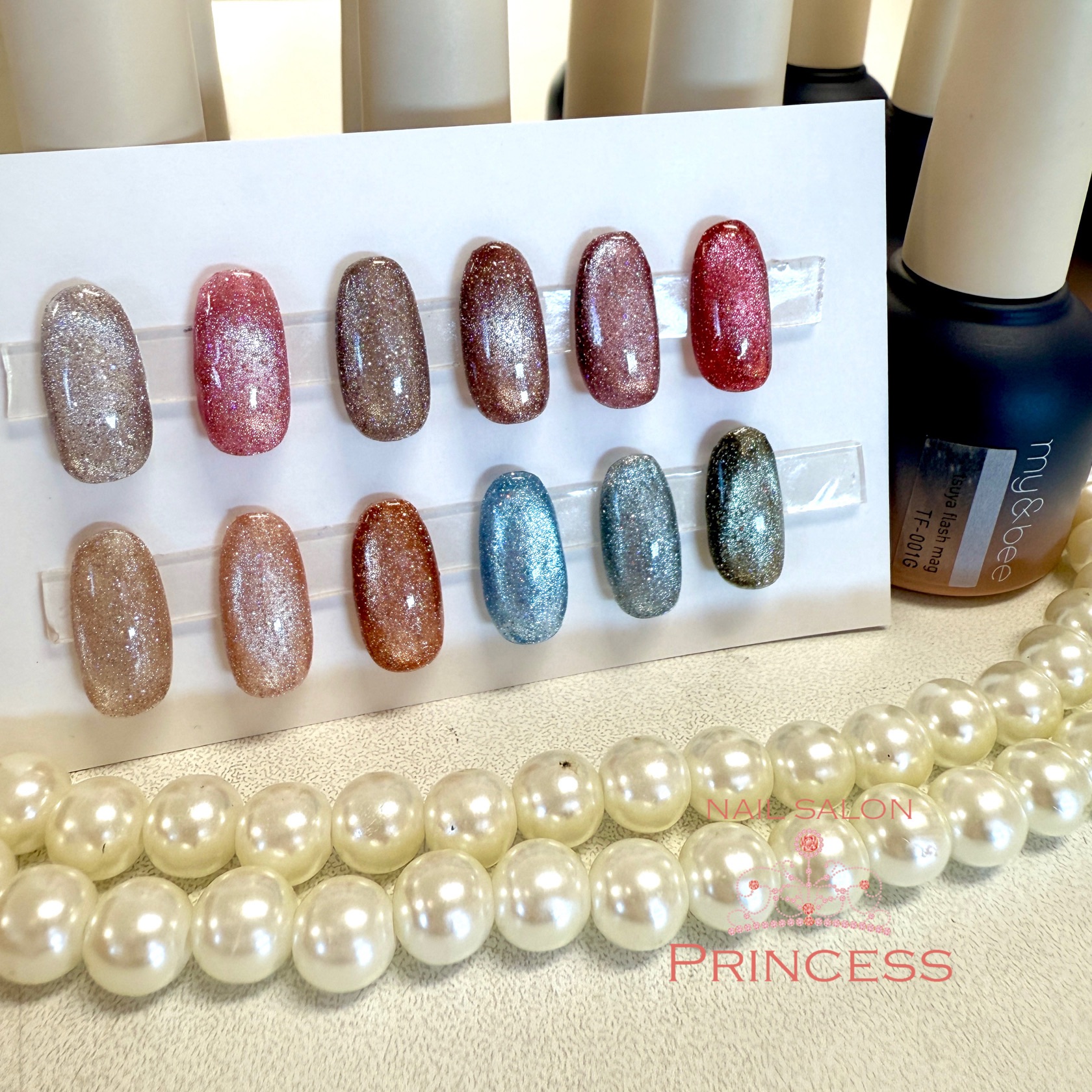 新色入荷～tsuya flash mag（ツヤフラッシュマグ）全12色｜つくば