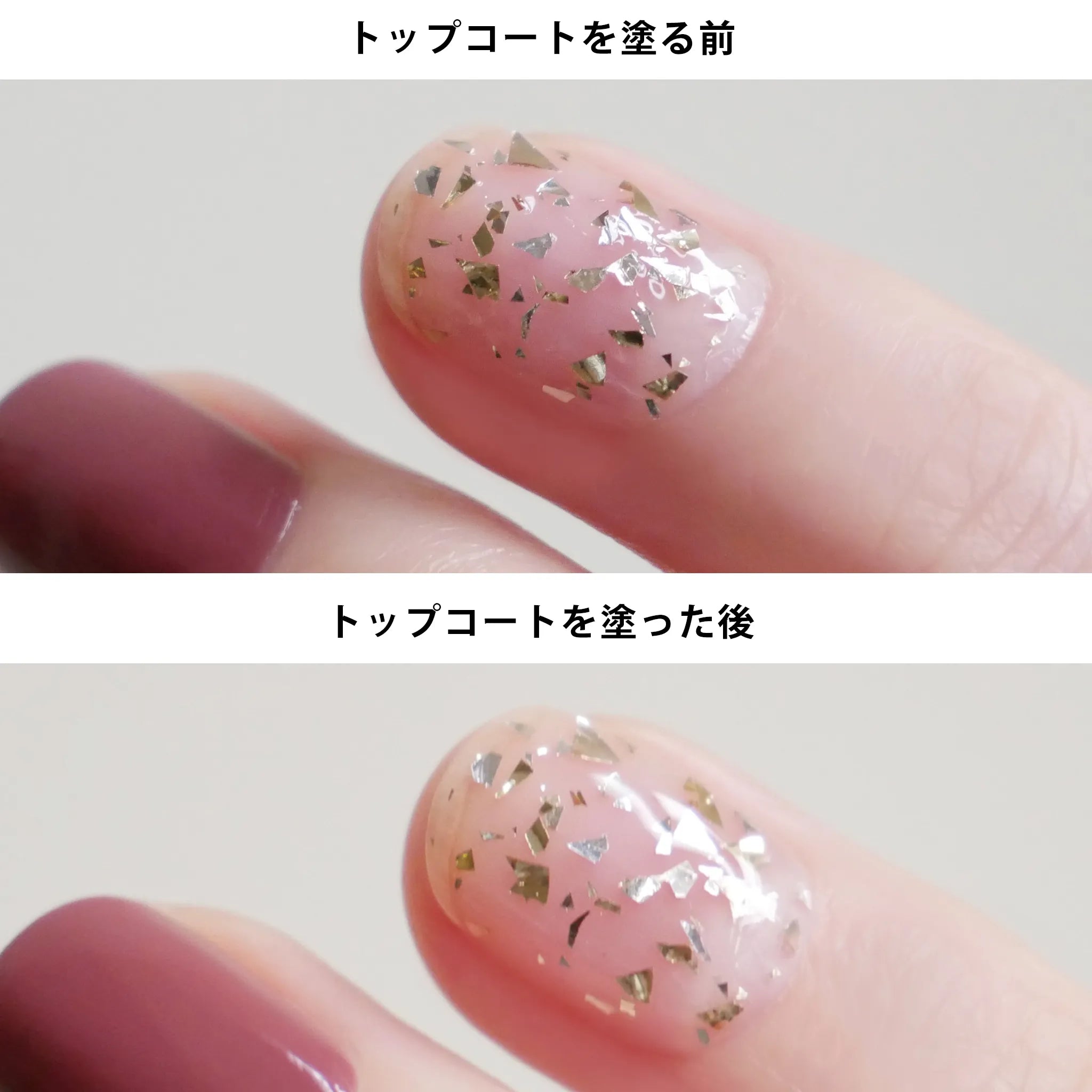 ネイルピュア トップコート | NAILS INC（ネイルズ インク）公式