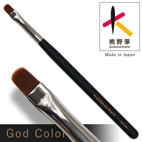 000000001407-01-m.jpg?t=