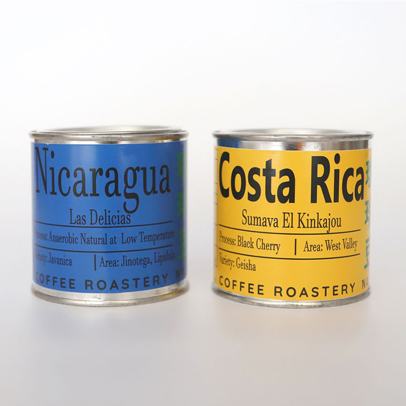 数量・期間限定】コーヒー豆 ニカラグア・ジャバニカ&コスタリカ