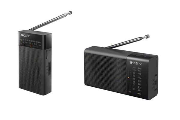 ソニー ラジオが続々と生産完了へ 2月生産完了予定商品ハンディー