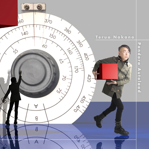 中野テルヲ Official Website | DISCOGRAPHY