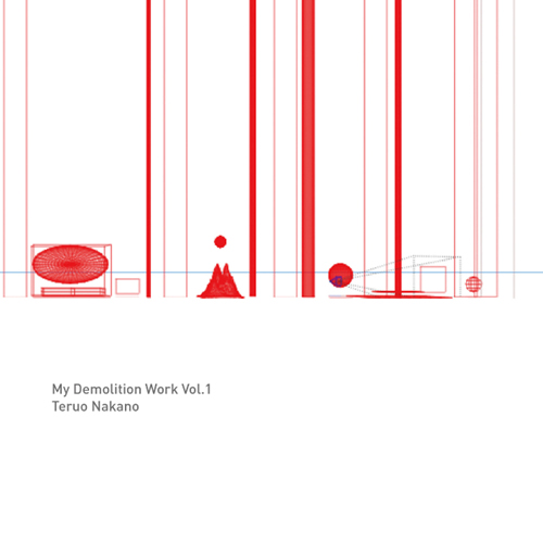 中野テルヲ Official Website | DISCOGRAPHY