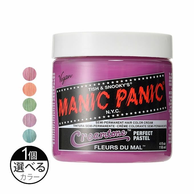 MANIC PANIC マニックパニック ヘアカラークリーム 118mL 【クリーム