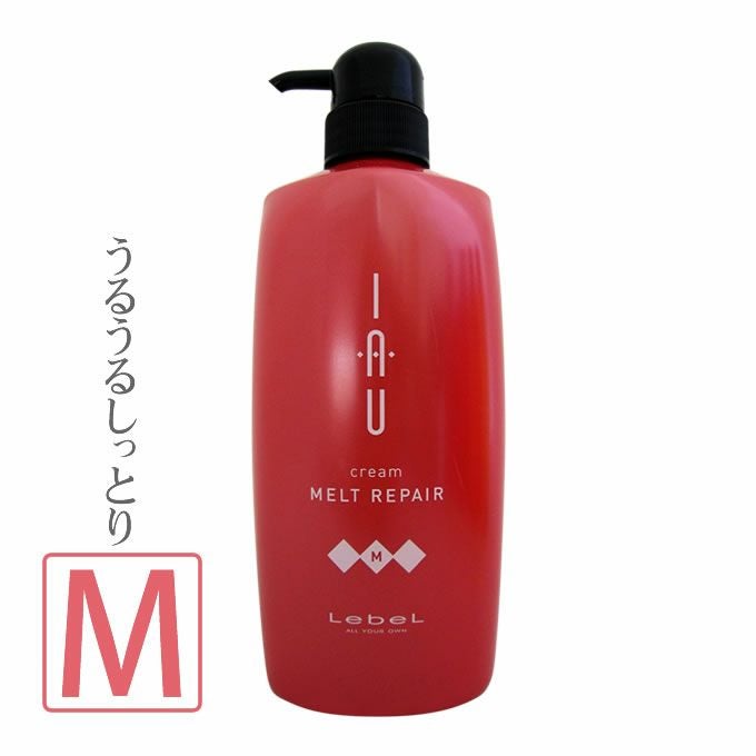 COTA コタ アイ ケア シャンプー ≪9≫ 750mL （詰替）｜美容室専売品