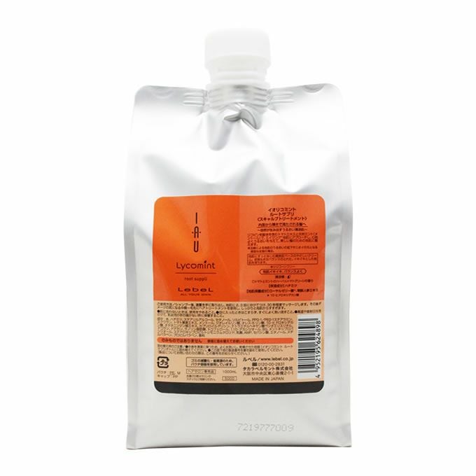 ルベル イオリコミント ルートサプリ ＜スキャルプトリートメント