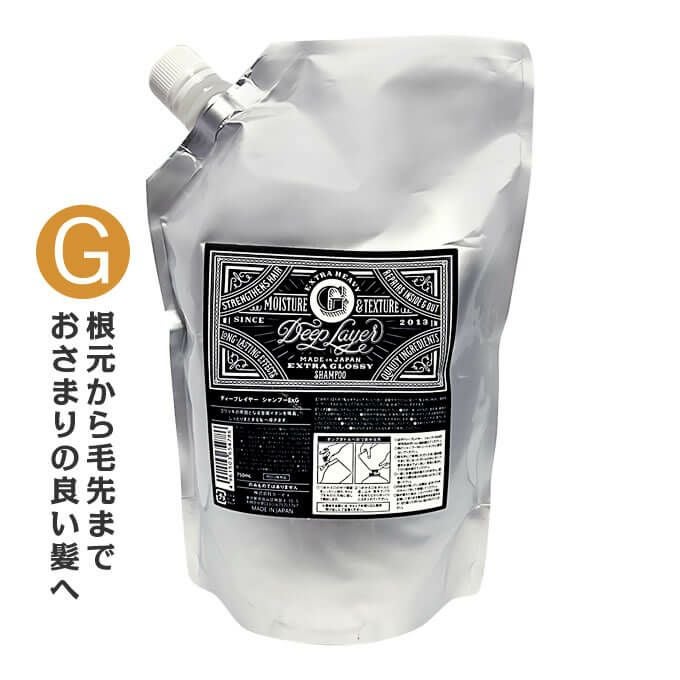 COTA コタセラ スパシャンプー 750mL （詰替） 【医薬部外品】｜美容室