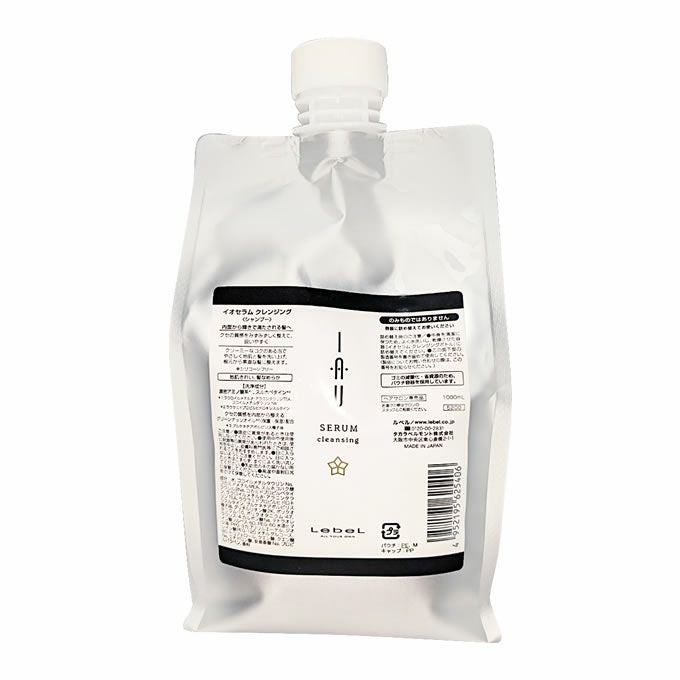 ルベル イオセラム クレンジング ＜シャンプー＞2500mL(詰替)｜美容室