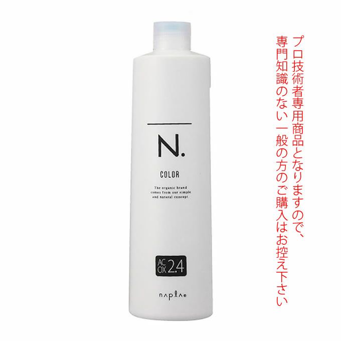 ナプラ N.エヌドット カラーオキシ AC OX2.4％ 1000mL （第2剤） 医薬
