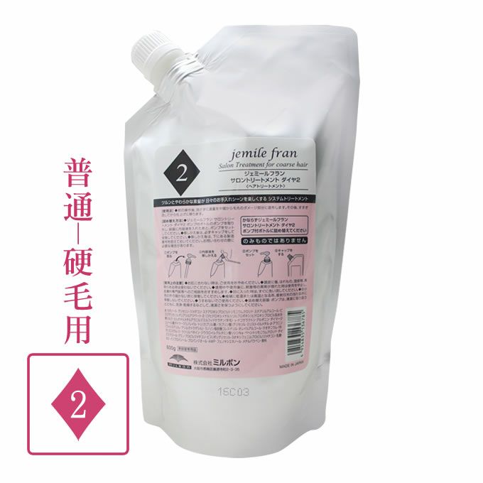 000000001745-01-m.jpg?t=