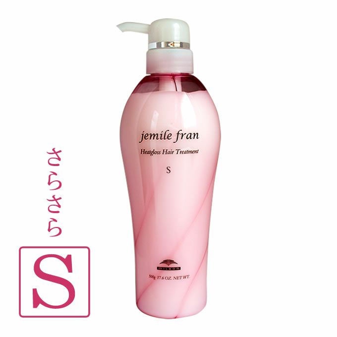 COTA コタ アイ ケア トリートメント ≪9≫ 750g （詰替）｜美容室専売