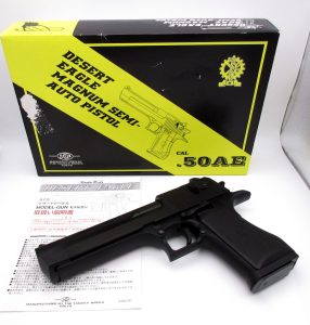 Marushin （マルシン） 発火モデルガン コルトガバメント M1911A1