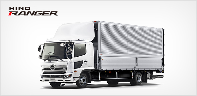 HINO】レンジャー｜日野自動車の中型トラックHINO RANGERの魅力