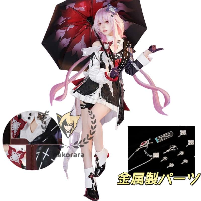 Nakorara 崩壊スターレイル 長夜月 コスプレ 記憶なのか cosplay 金属