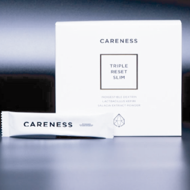 トリプルリセットスリム ｜名古屋市天白区・緑区・日進市の地域密着