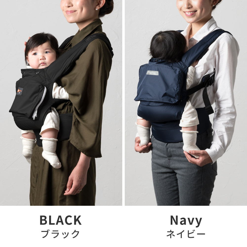抱っこひも COMPACT（コンパクト）｜napnap公式ショップ