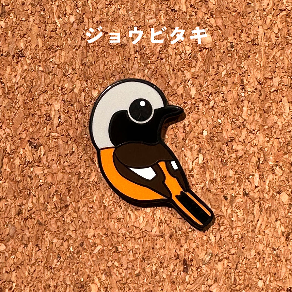 バードピンズ ピンバッジ 全22種【日本鳥類保護連盟】野鳥グッズ