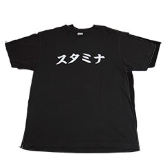 フード・ラック!食運』Tシャツ