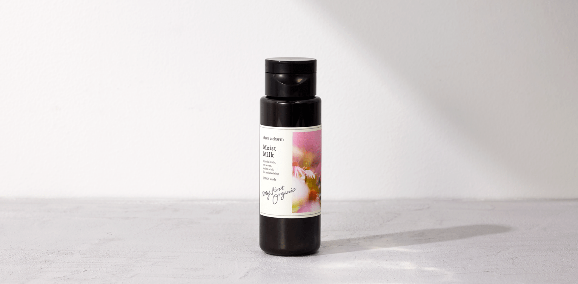 チャントアチャーム モイスト ミルク: chantacharm|ネイチャーズウェイ