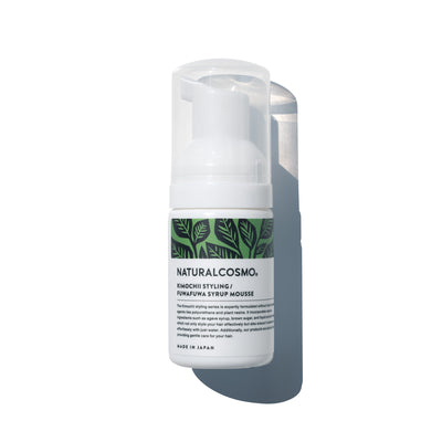 ふわふわシロップムース ミニ 30mL – ナチュラルコスモ公式オンライン