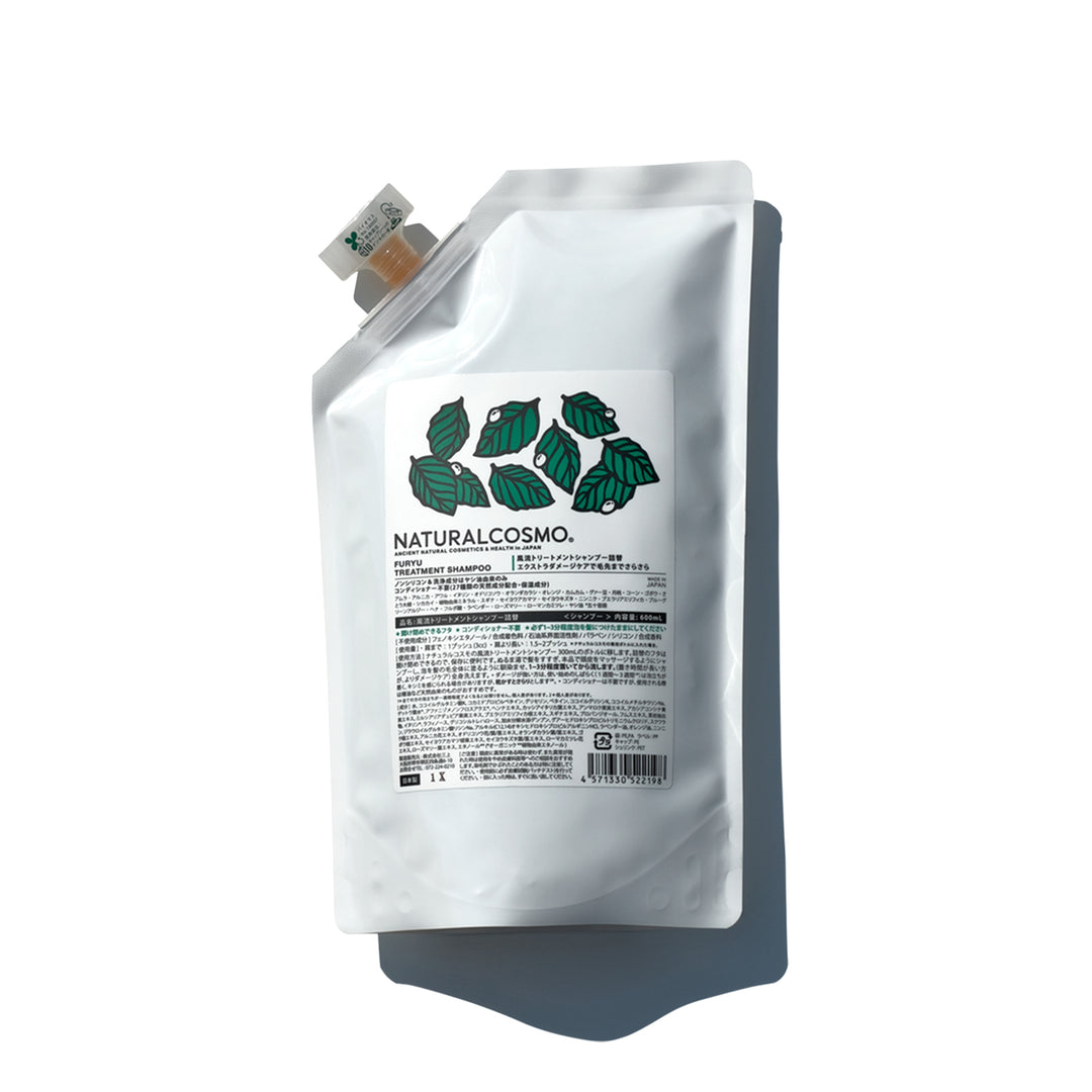 風流トリートメントシャンプー 詰替用(600mL) – ナチュラルコスモ公式