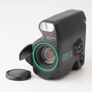 Kyocera SAMURAI X3.0 グリーン / AF ZOOM 25-75mm F3.5-4.3 – Natural