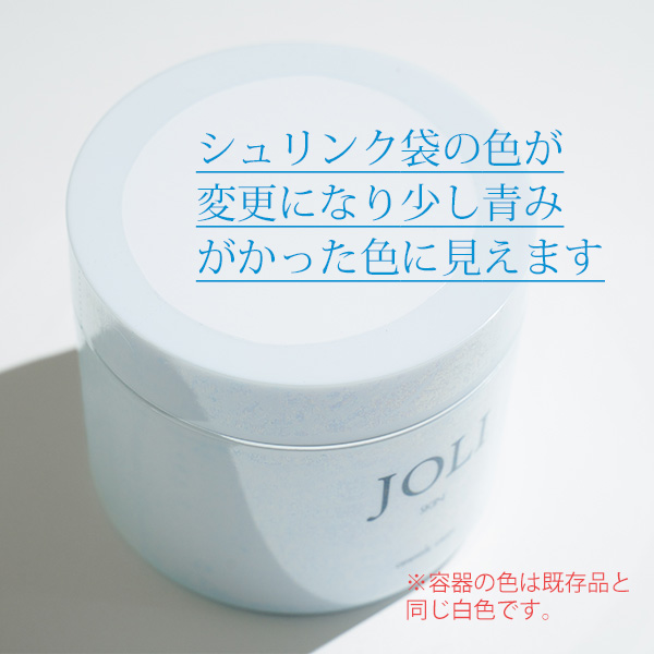 JOLI セラミドクリーム | ナチュラルショップ株式会社