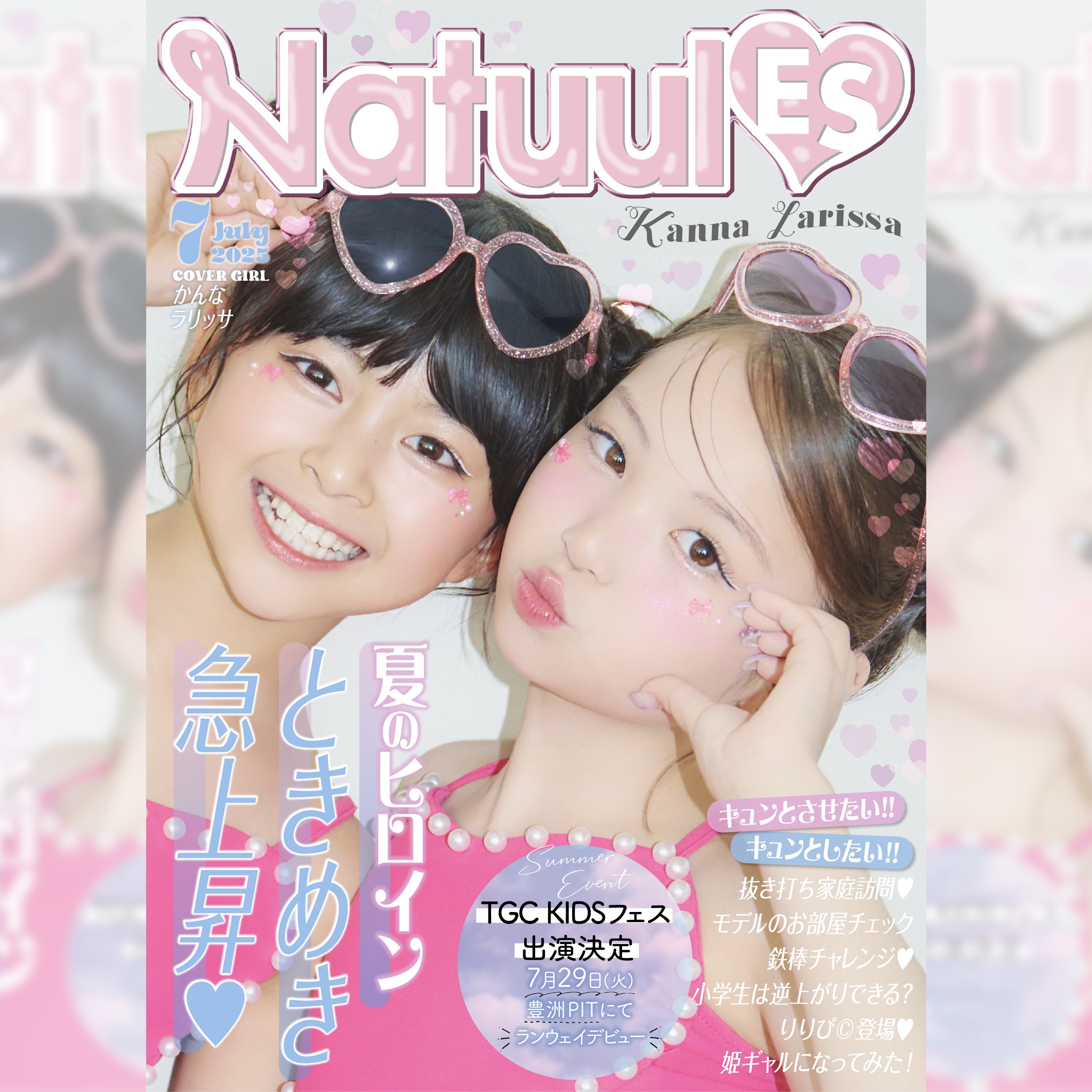 72cd23838cdb46925f47831f277b1c