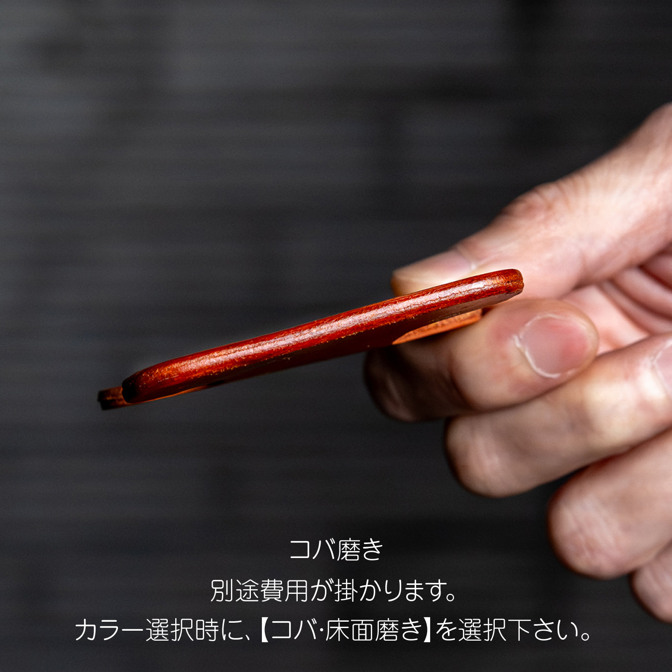 三つ折りミドルウォレット】栃木レザー NC3736｜Native Creation