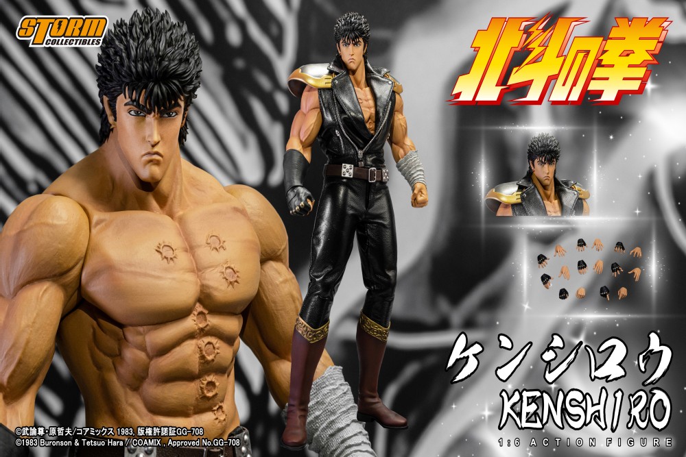 Fist of the North Star – 1/6 Collectible Action Figure Kenshiro