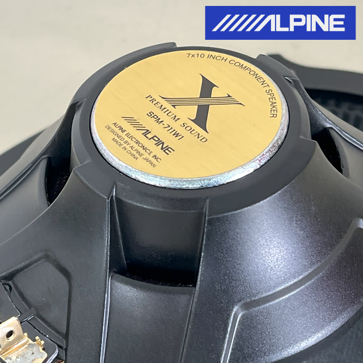 アルパイン｜アルファード／ヴェルファイア専用リフトアップ3ウェイ