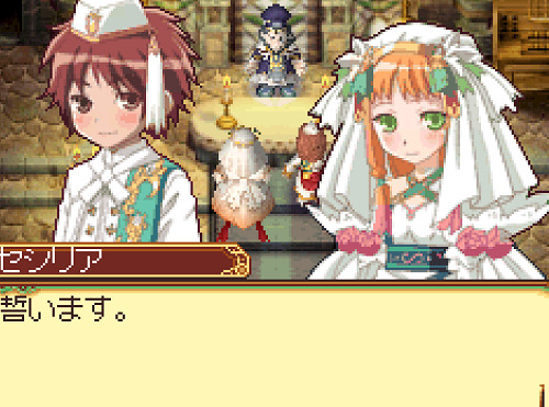 ルンファク2 マナ・アリシア・セシリー | ページ 3 | Navio's blog